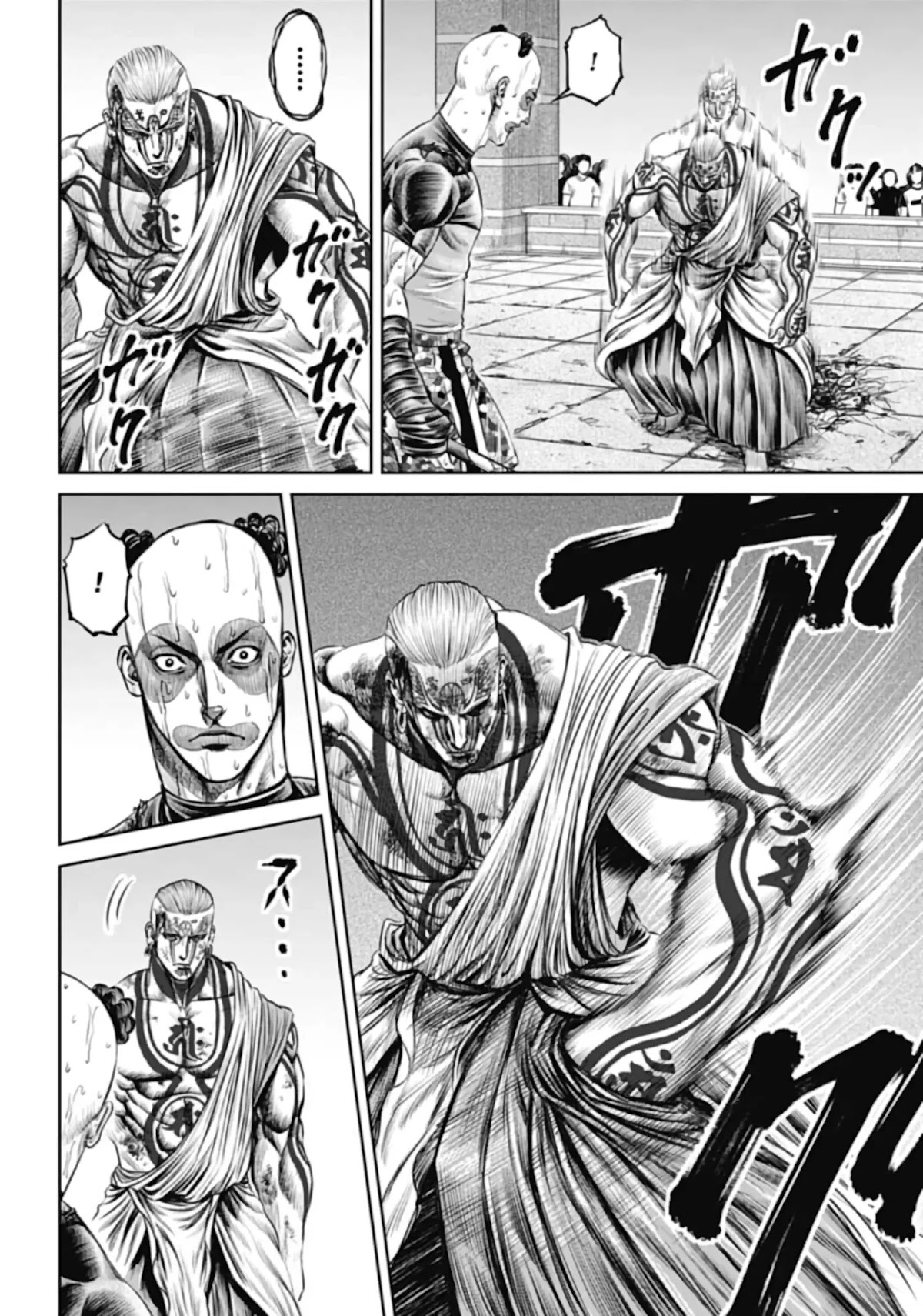 Tokyo Duel Chapter 40 page 8 - Chapter 40