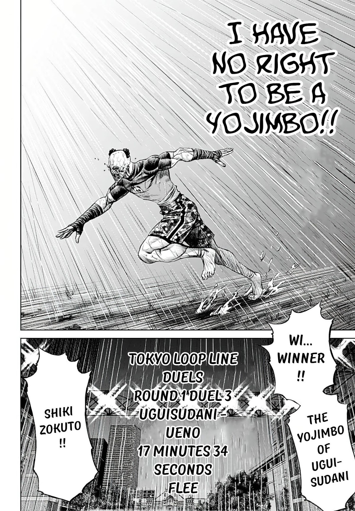 Tokyo Duel Chapter 41 page 20 - Chapter 41