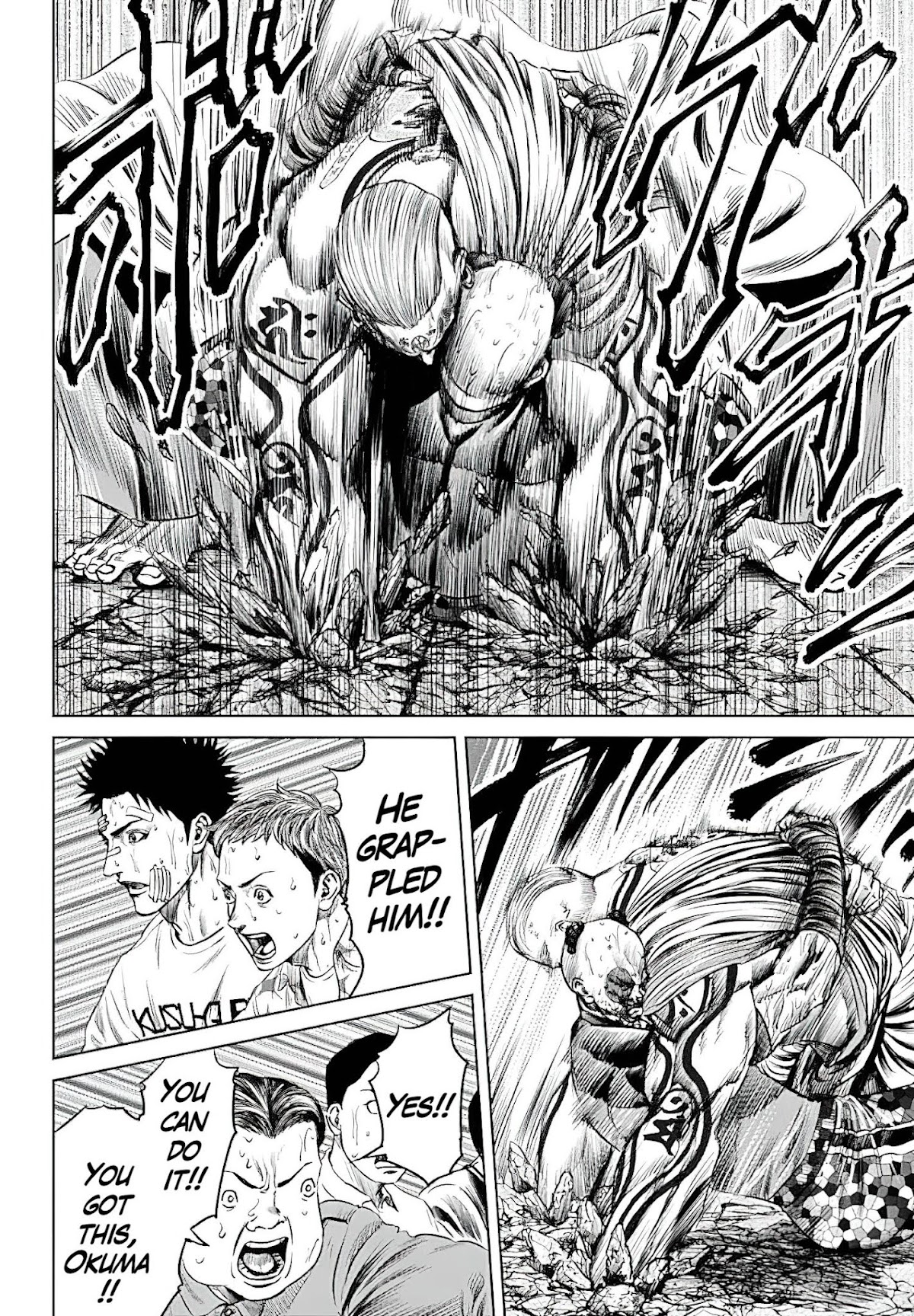 Tokyo Duel Chapter 41 page 4 - Chapter 41