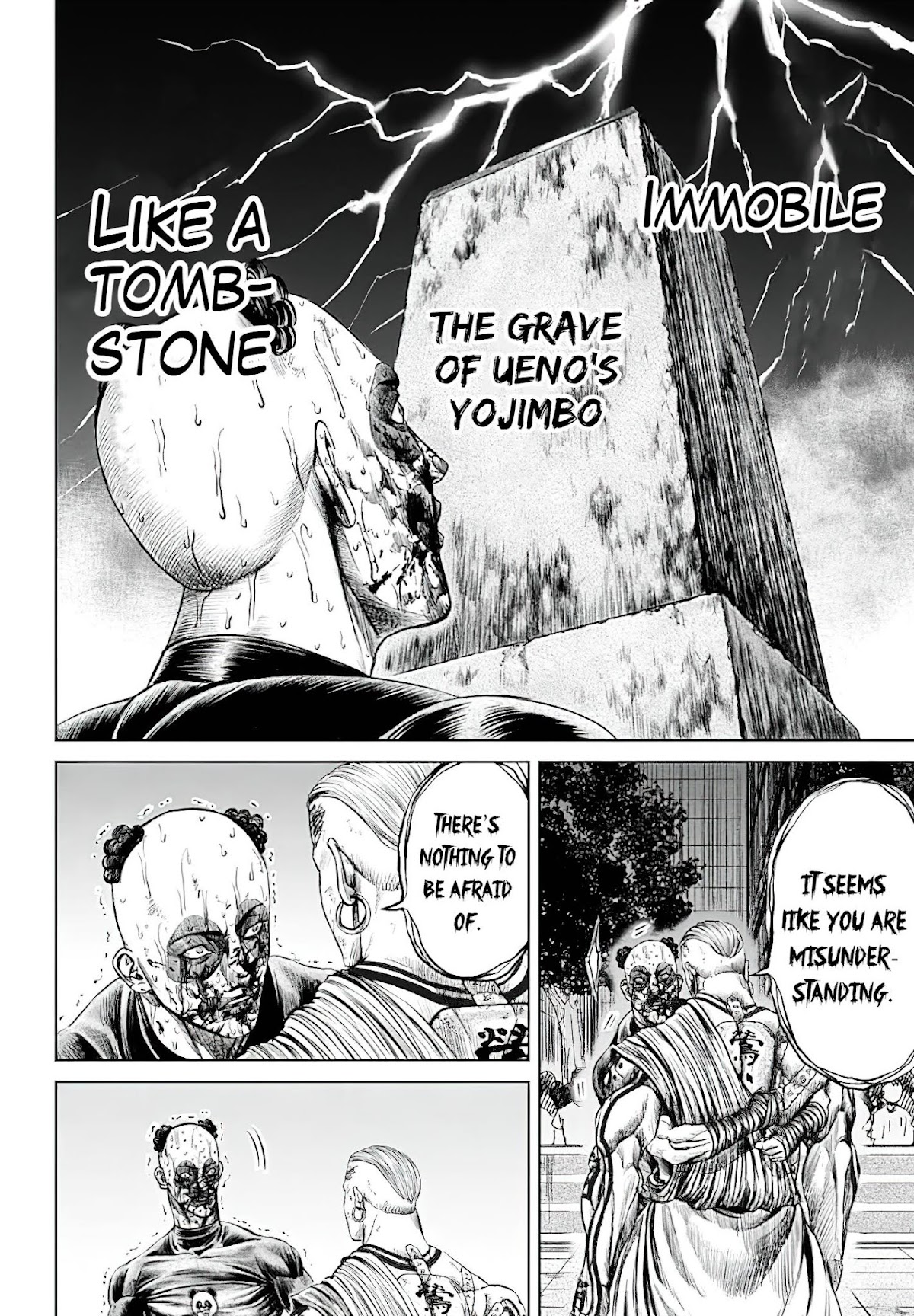 Tokyo Duel Chapter 41 page 8 - Chapter 41