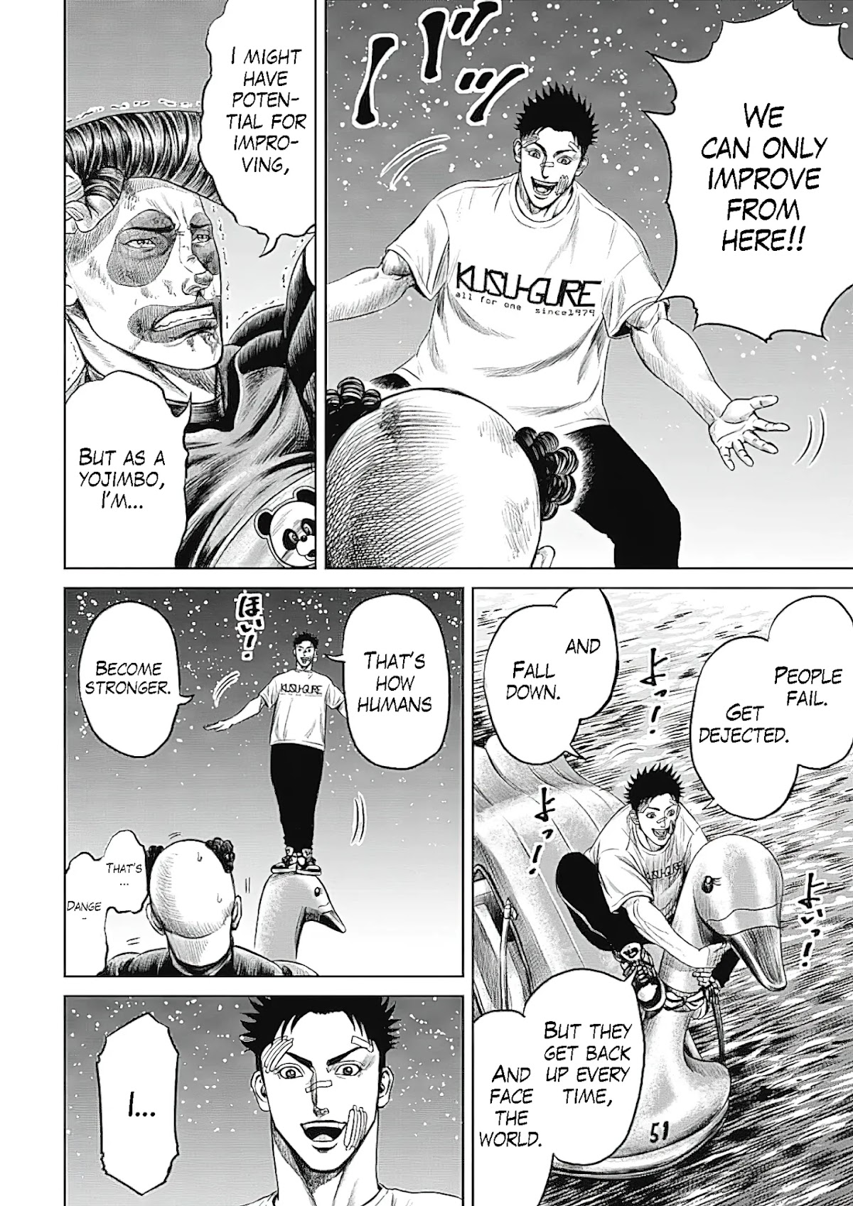 Tokyo Duel Chapter 42 page 10 - Chapter 42