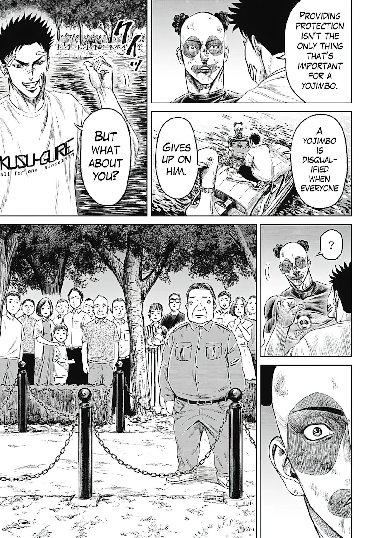 Tokyo Duel Chapter 42 page 13 - Chapter 42