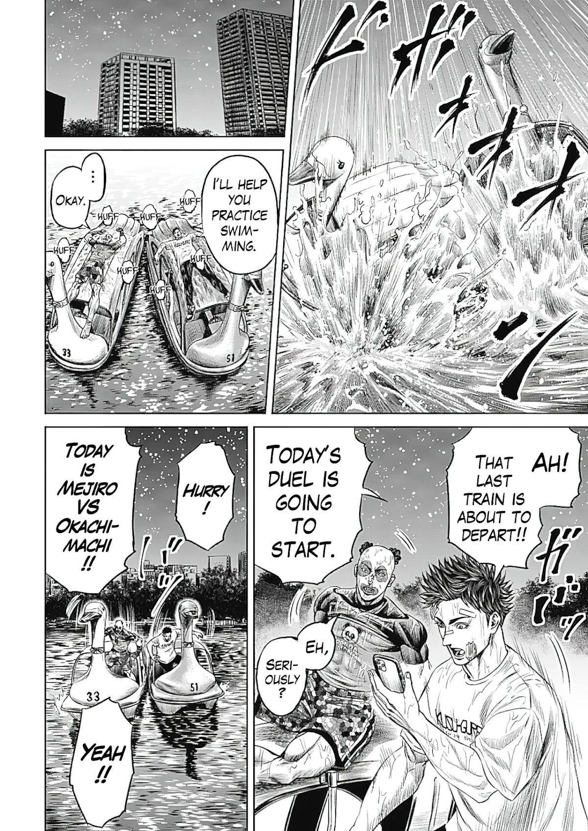 Tokyo Duel Chapter 42 page 16 - Chapter 42