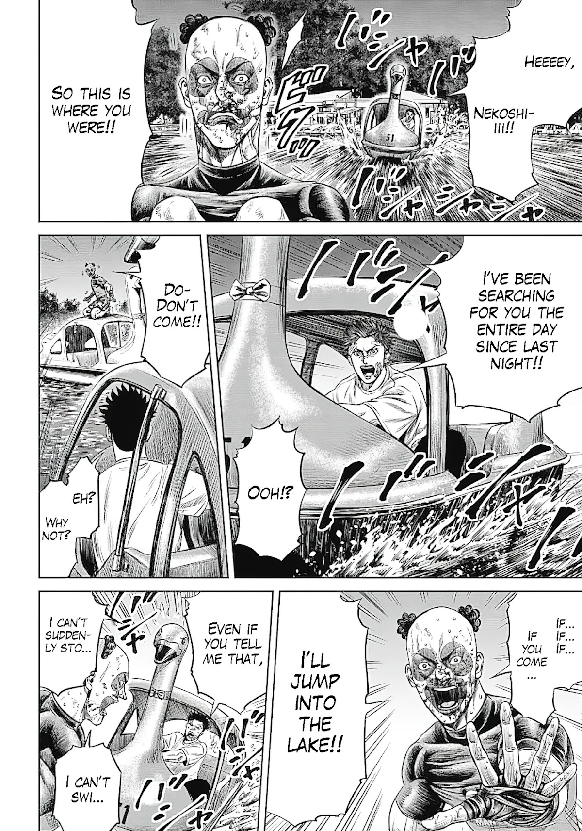 Tokyo Duel Chapter 42 page 2 - Chapter 42