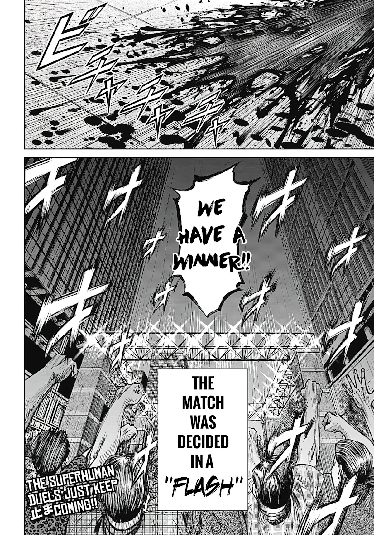 Tokyo Duel Chapter 42 page 20 - Chapter 42