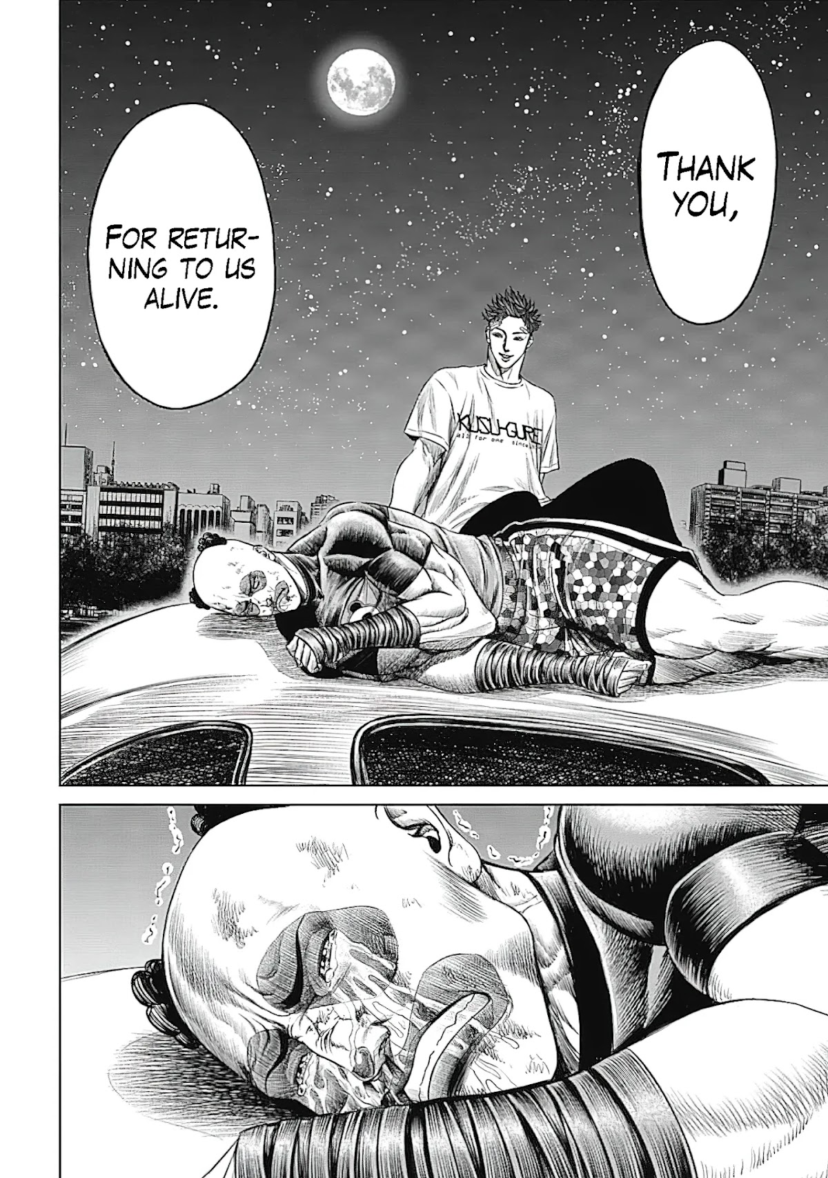 Tokyo Duel Chapter 42 page 6 - Chapter 42