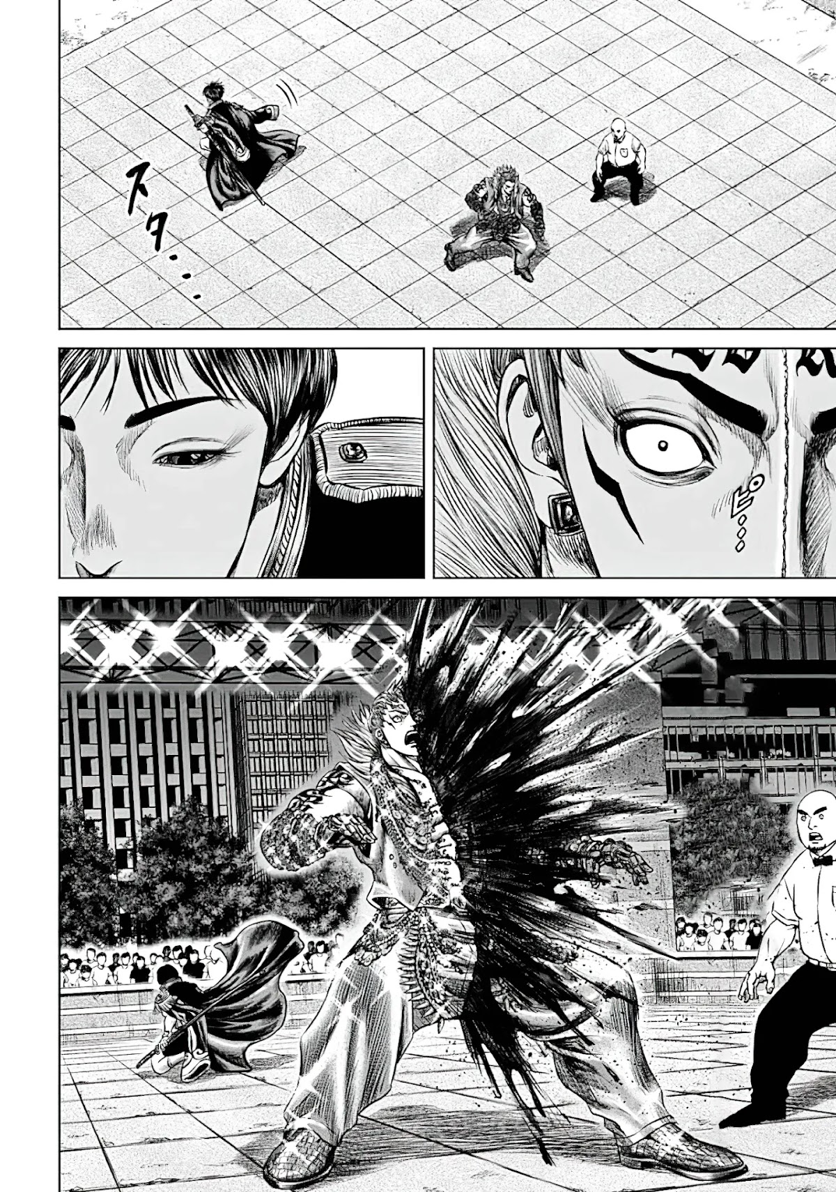 Tokyo Duel Chapter 43 page 17 - Chapter 43