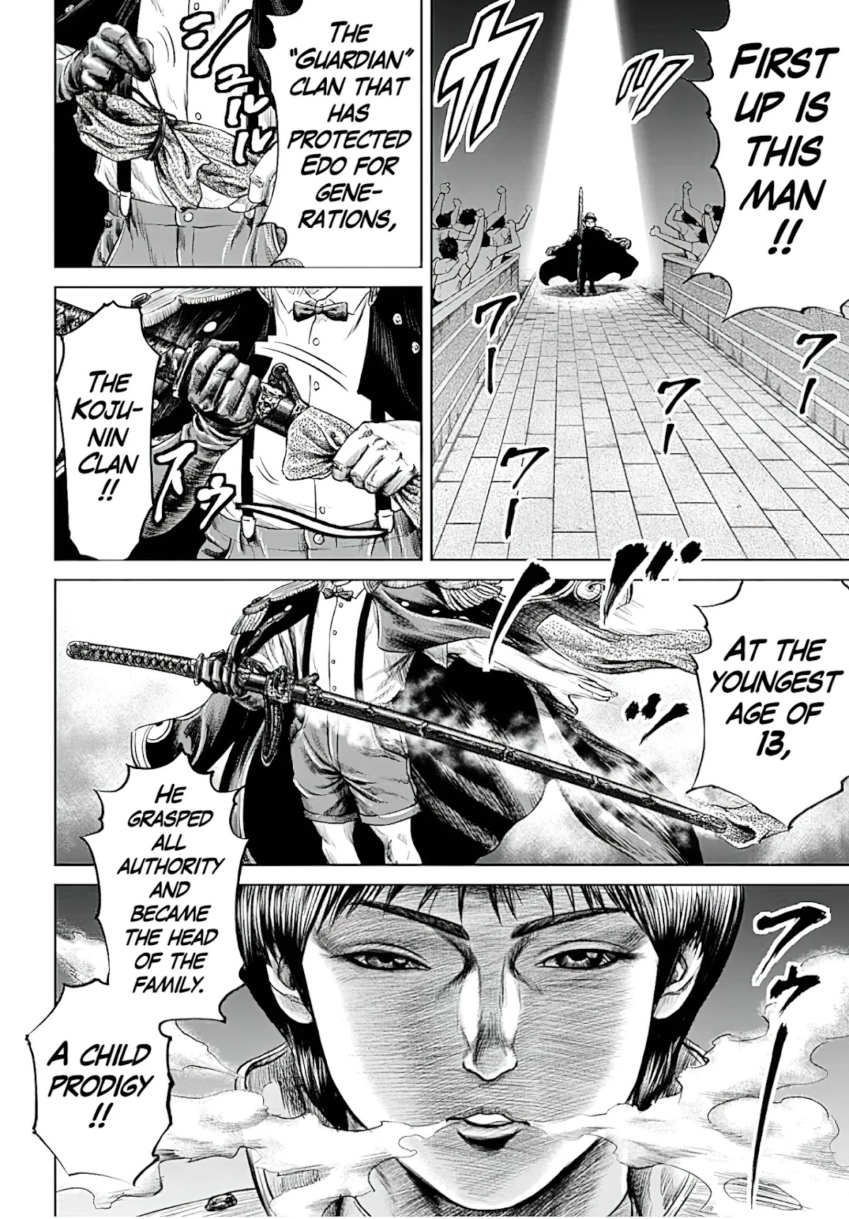 Tokyo Duel Chapter 43 page 2 - Chapter 43
