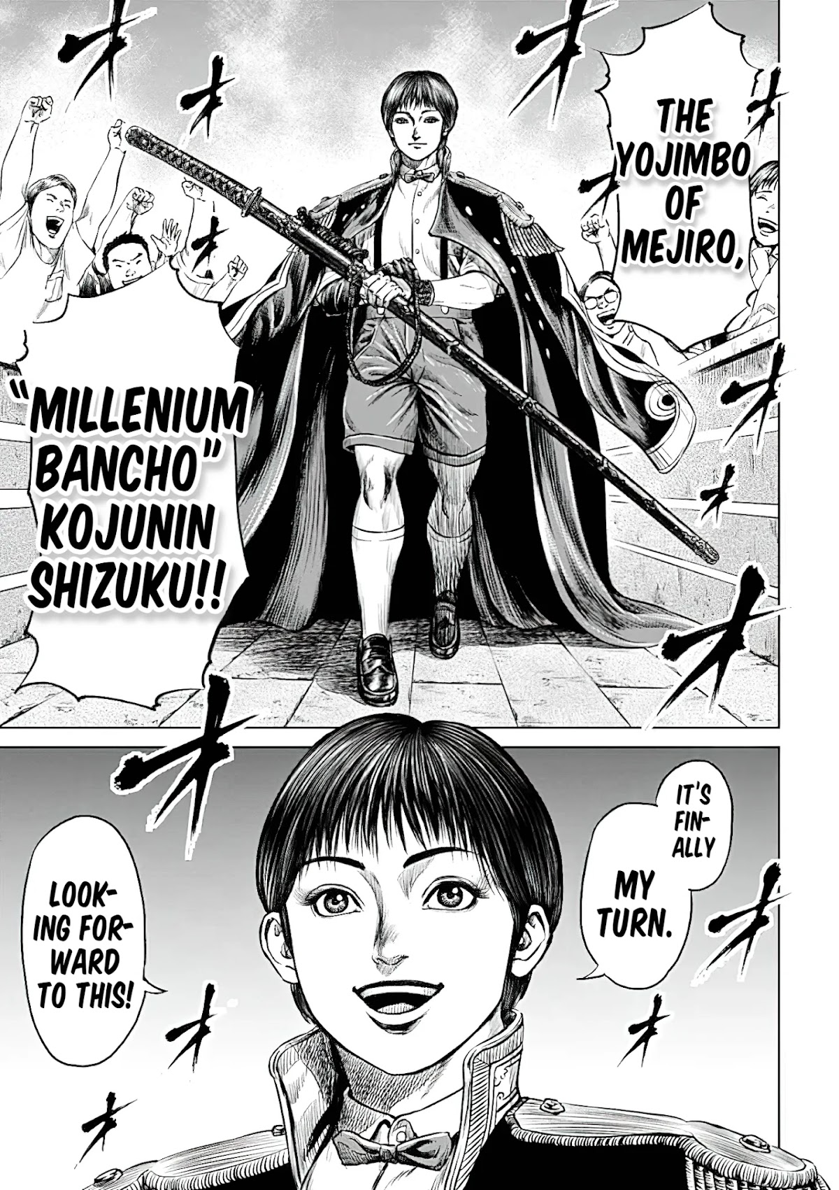 Tokyo Duel Chapter 43 page 3 - Chapter 43