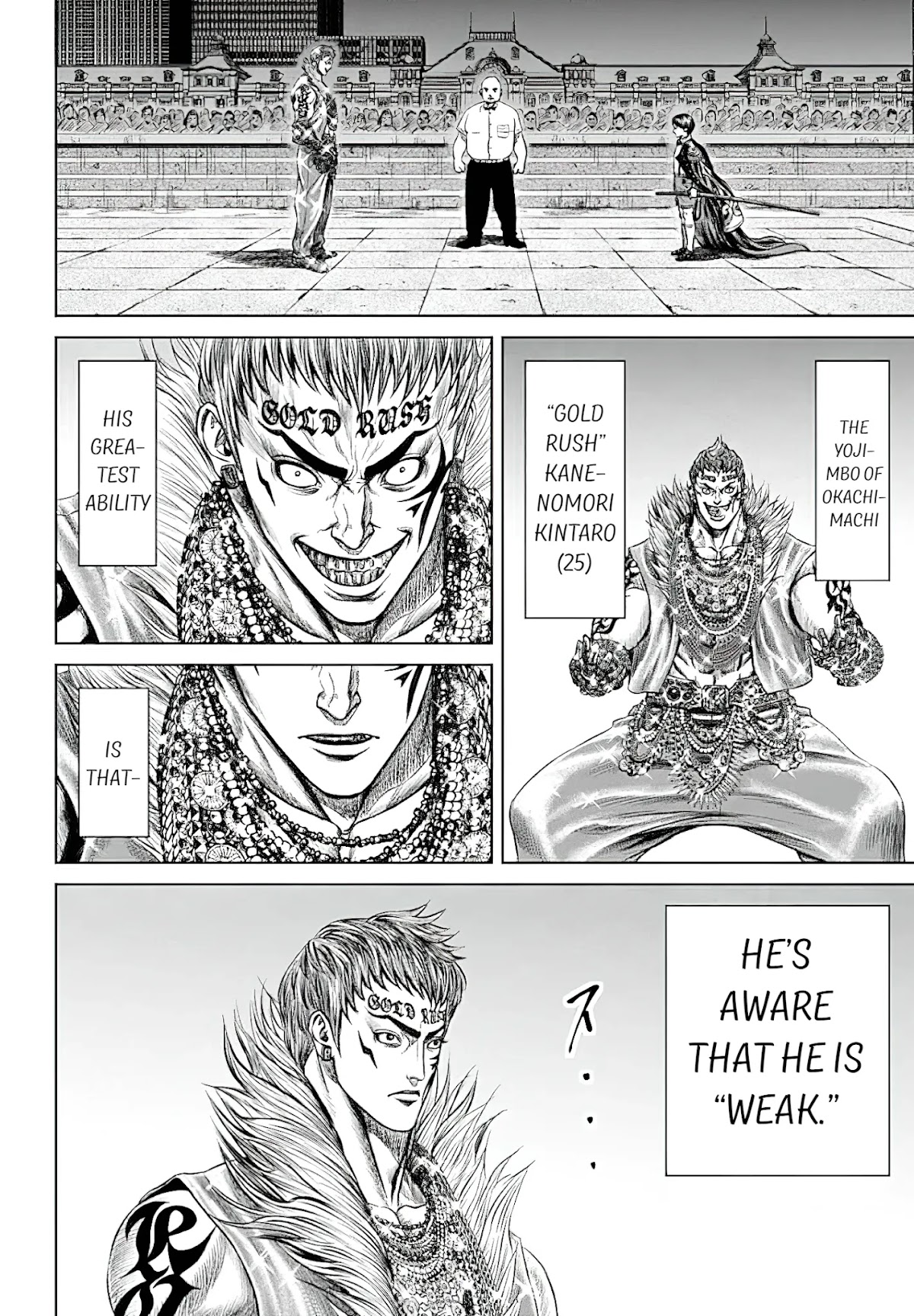 Tokyo Duel Chapter 43 page 6 - Chapter 43