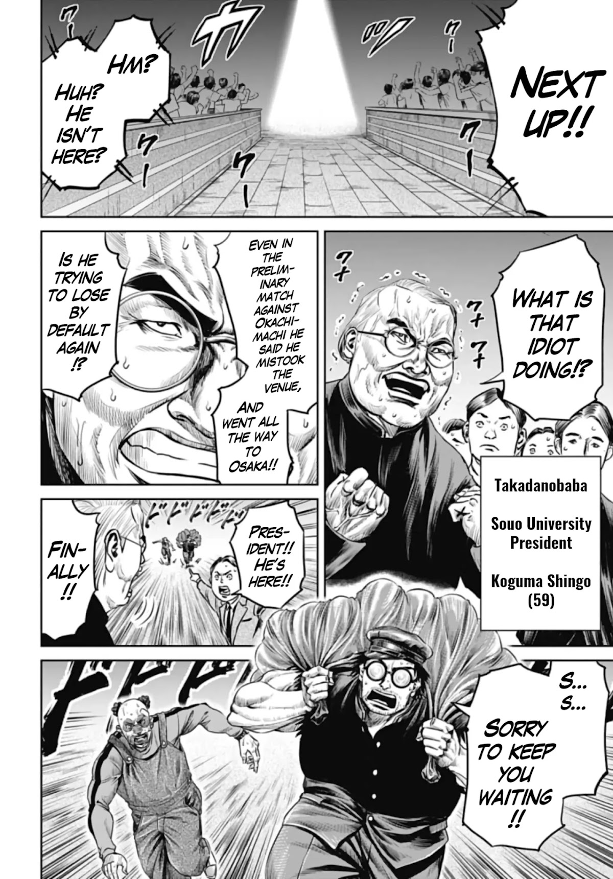 Tokyo Duel Chapter 44 page 10 - Chapter 44