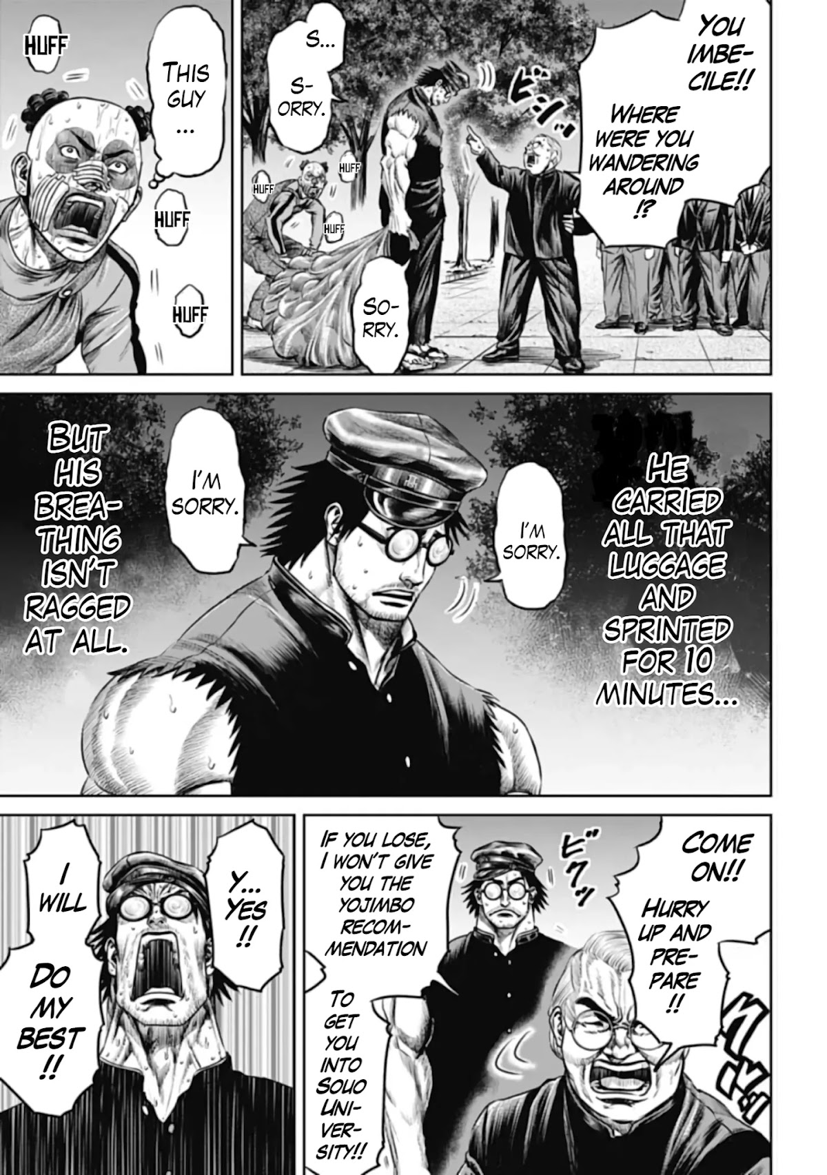 Tokyo Duel Chapter 44 page 11 - Chapter 44