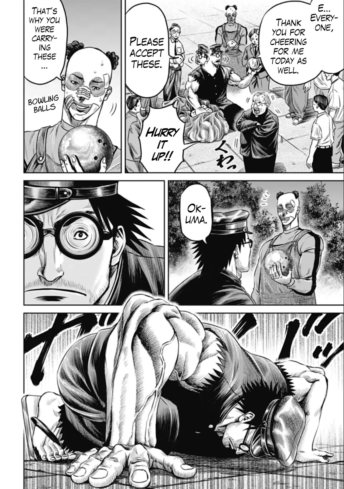 Tokyo Duel Chapter 44 page 12 - Chapter 44