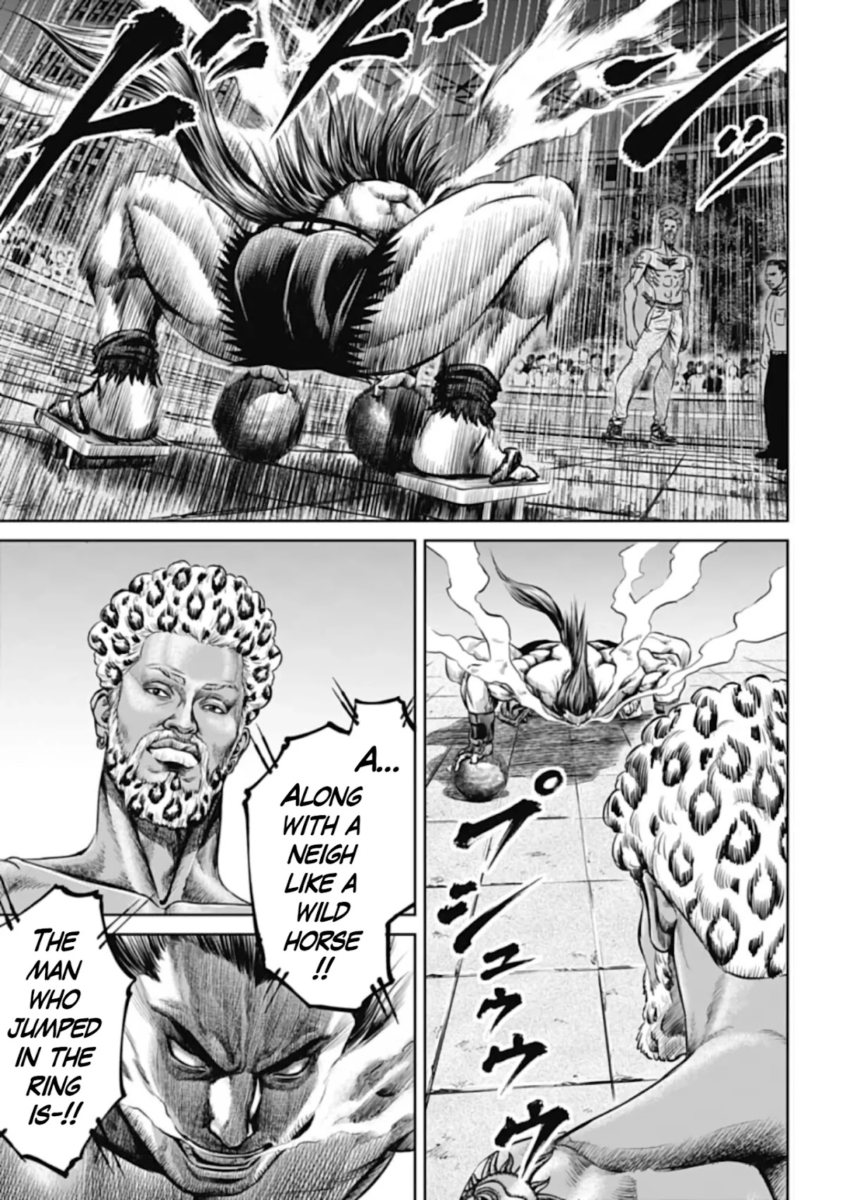 Tokyo Duel Chapter 44 page 17 - Chapter 44