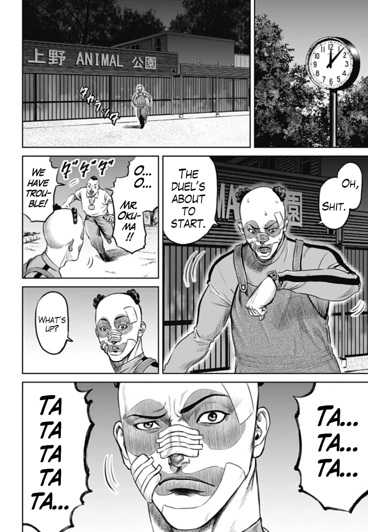 Tokyo Duel Chapter 44 page 2 - Chapter 44