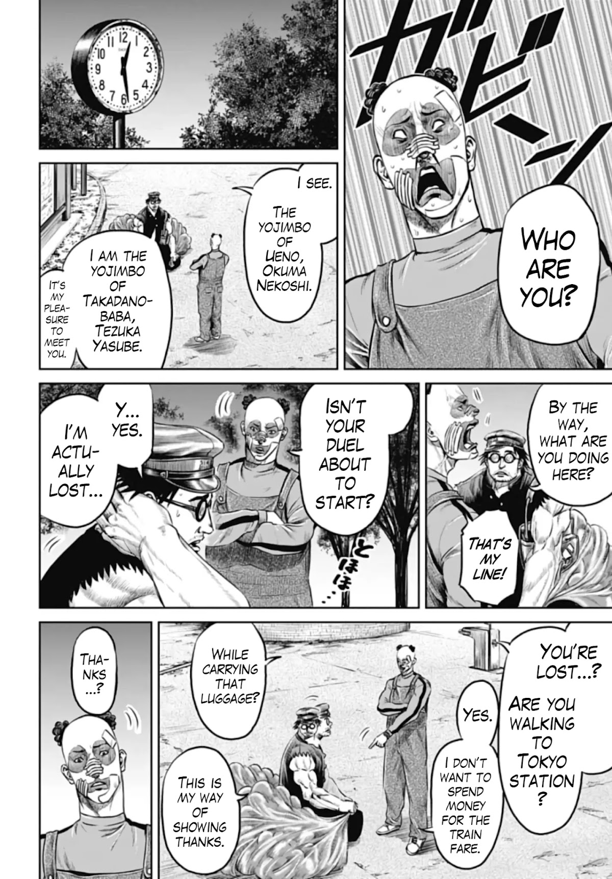 Tokyo Duel Chapter 44 page 4 - Chapter 44