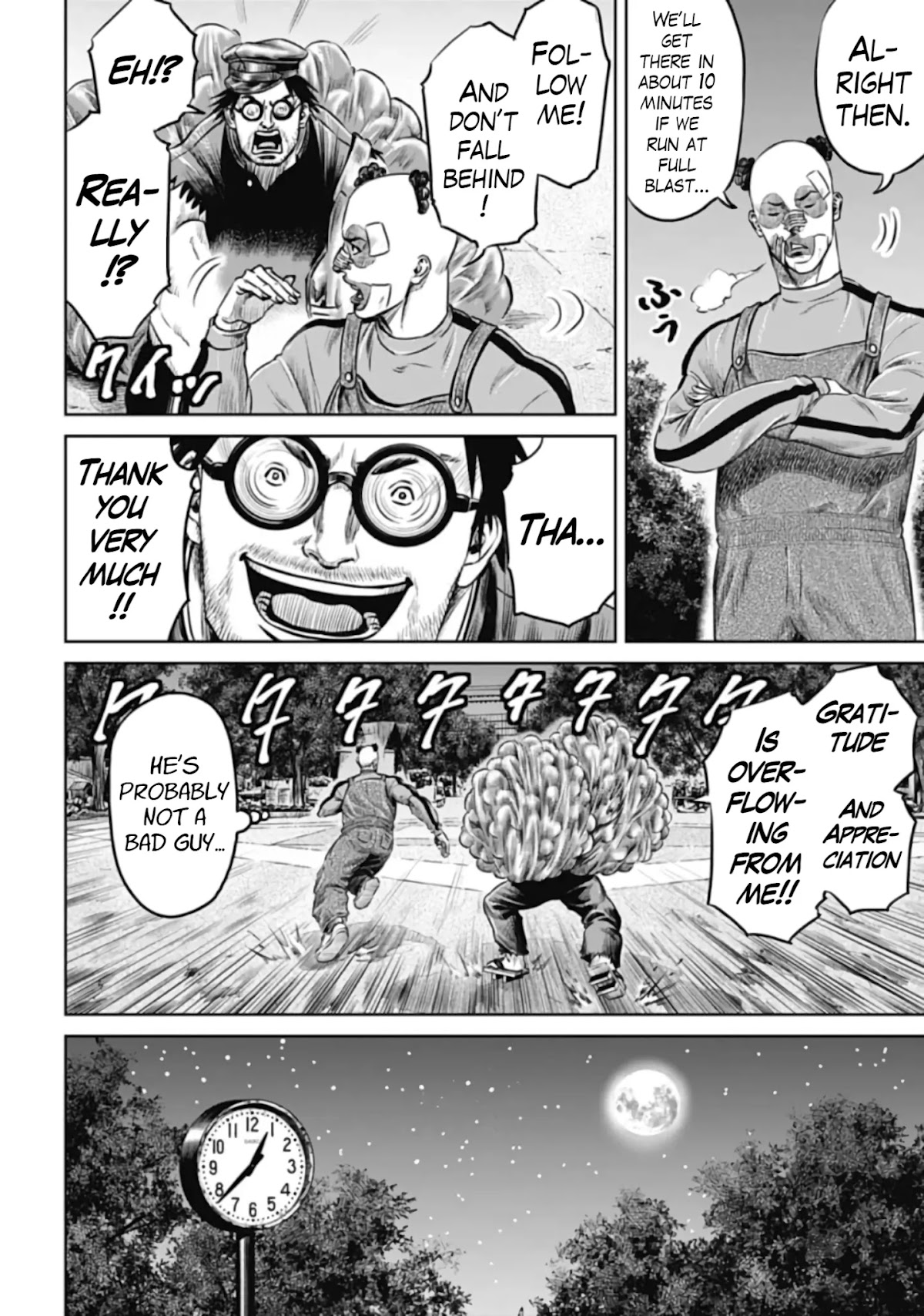 Tokyo Duel Chapter 44 page 6 - Chapter 44