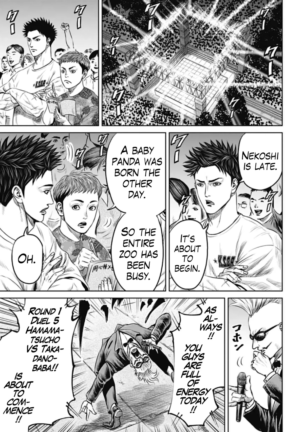 Tokyo Duel Chapter 44 page 7 - Chapter 44