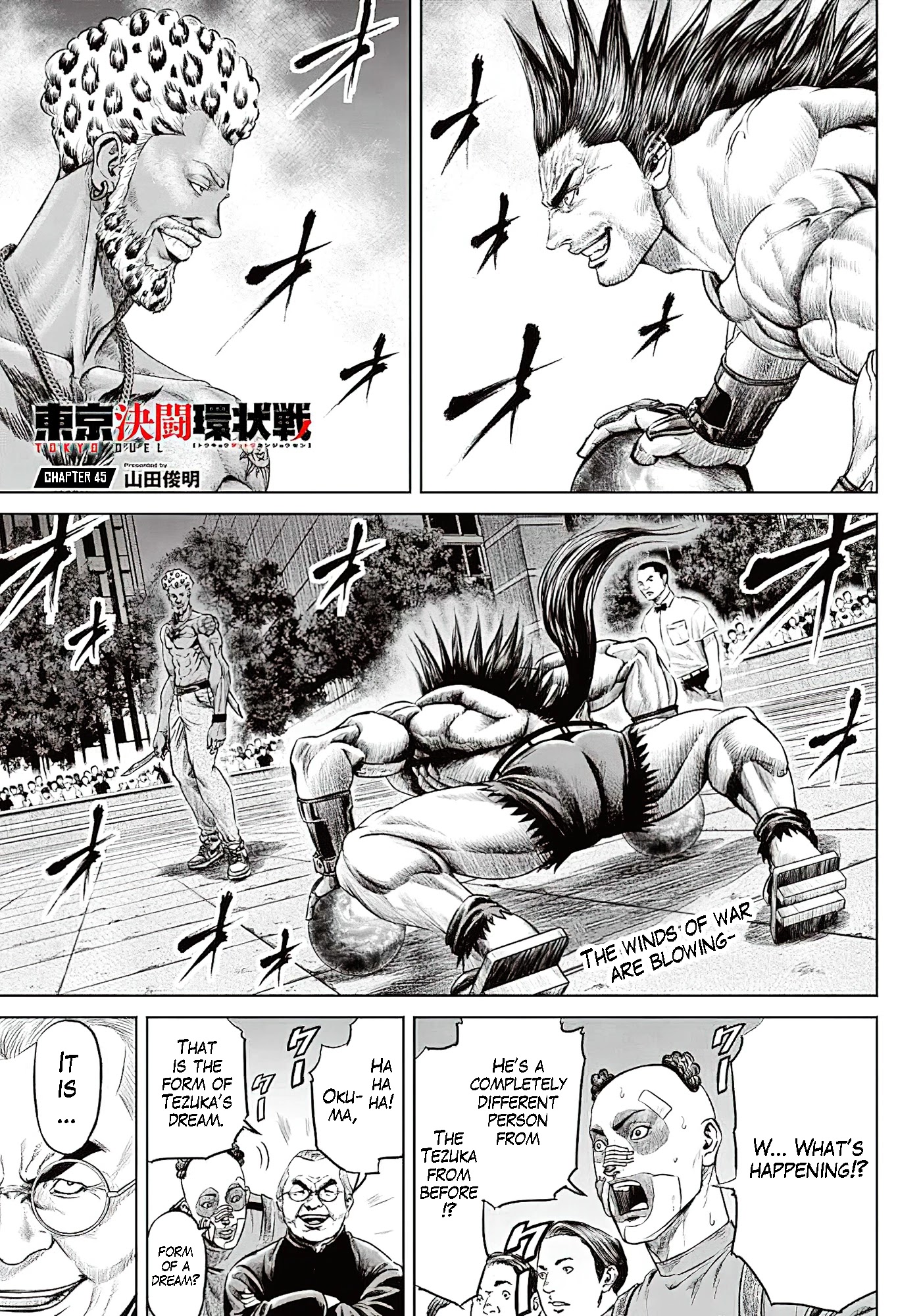 Tokyo Duel Chapter 45 page 1 - Chapter 45