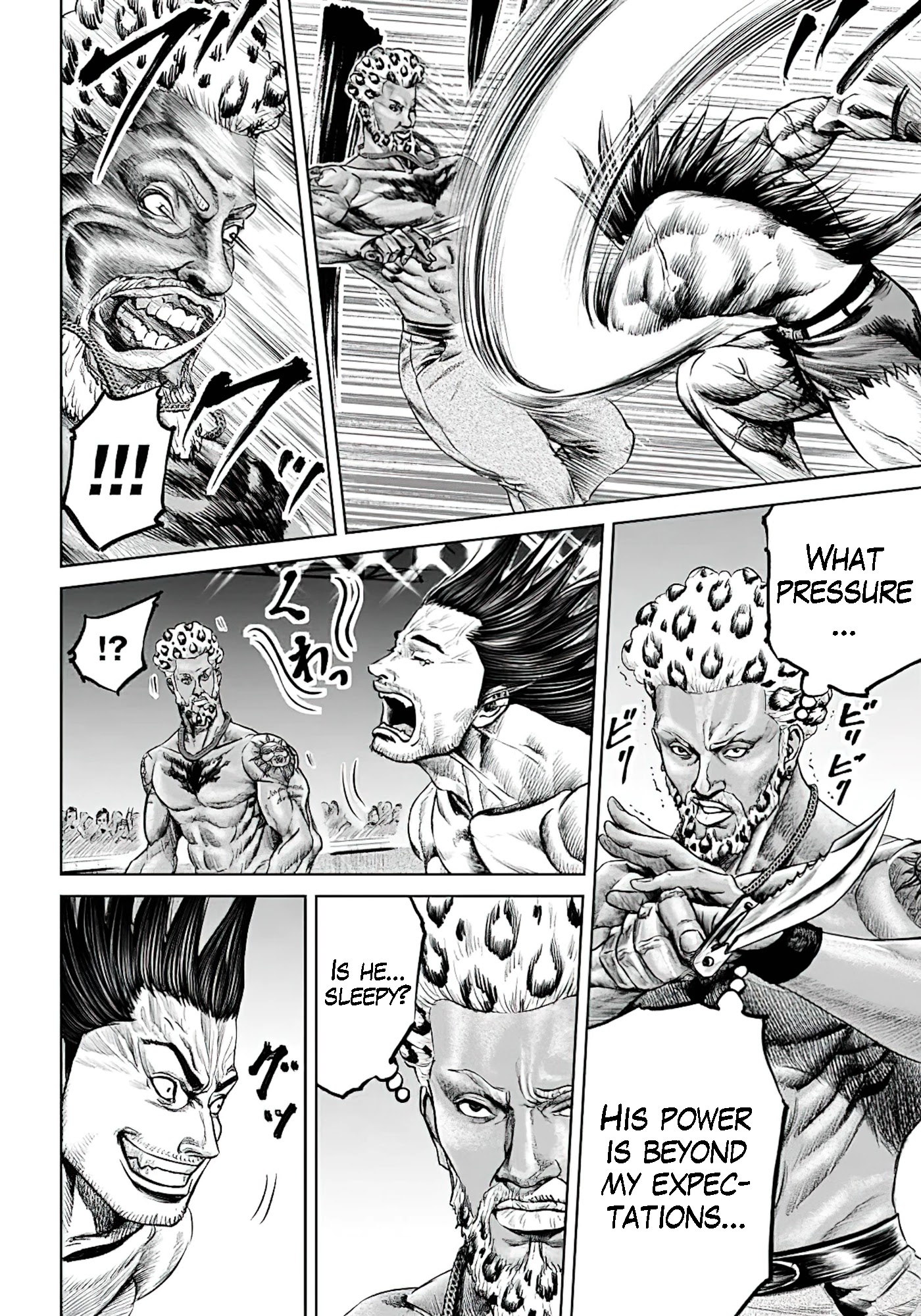 Tokyo Duel Chapter 45 page 12 - Chapter 45