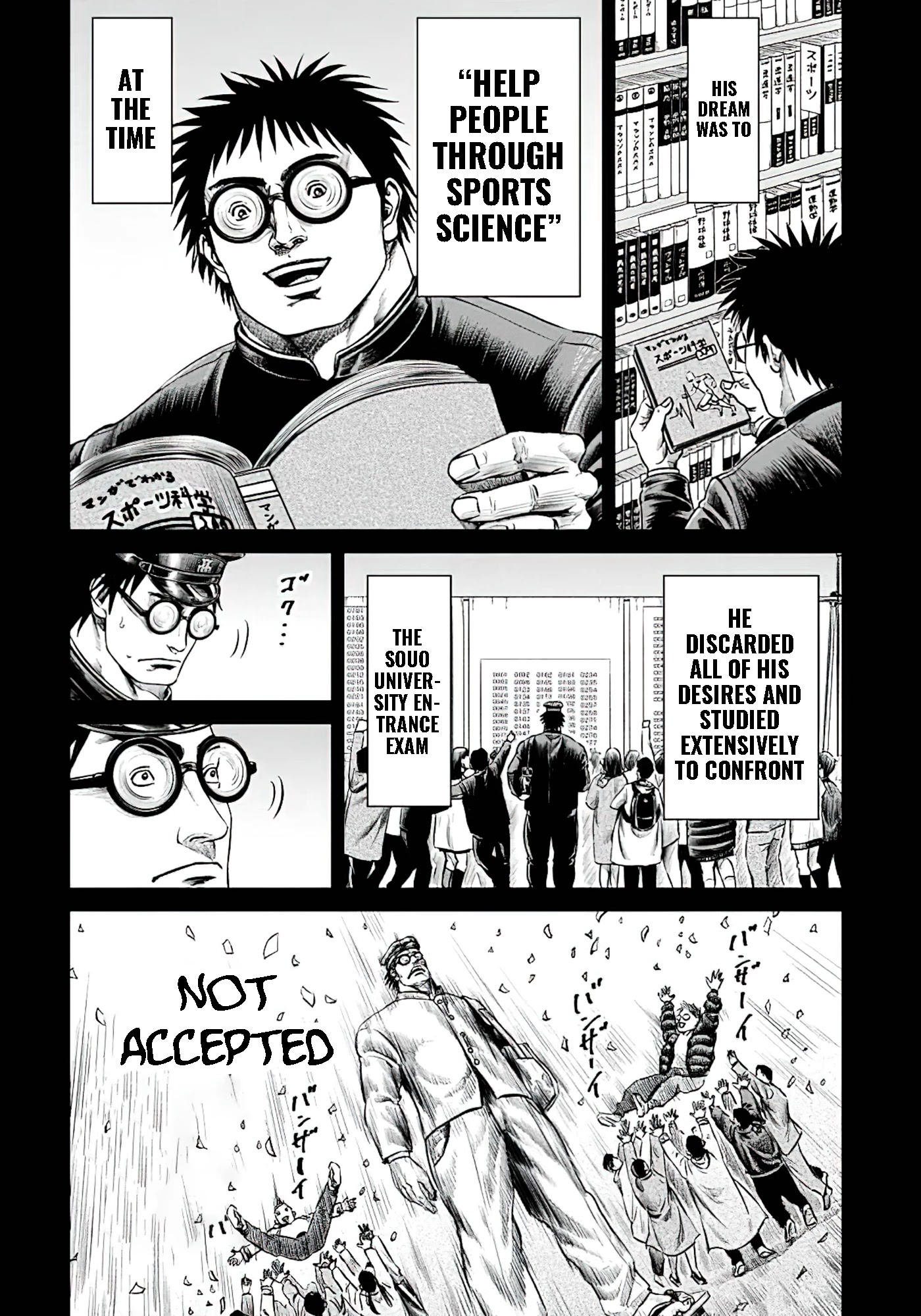 Tokyo Duel Chapter 45 page 4 - Chapter 45
