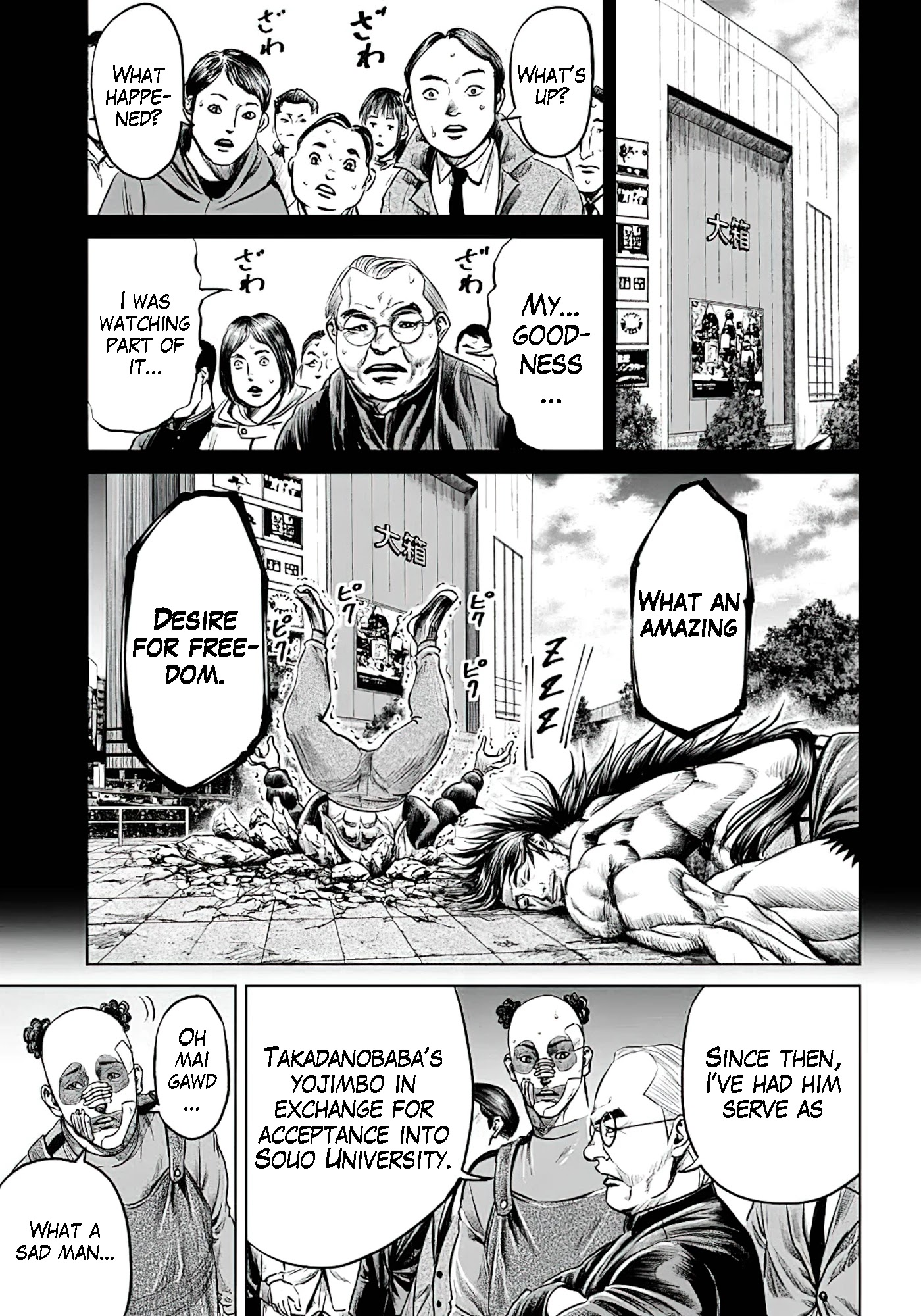 Tokyo Duel Chapter 45 page 9 - Chapter 45