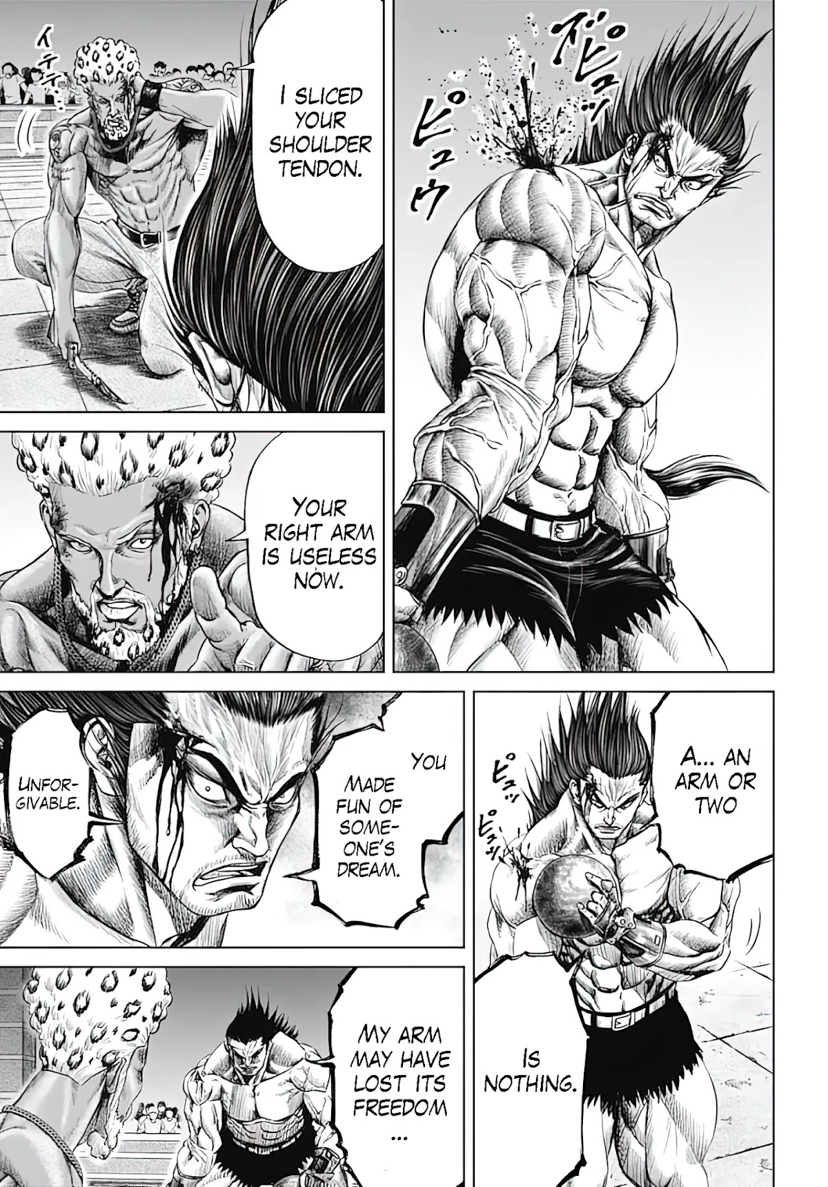 Tokyo Duel Chapter 46 page 15 - Chapter 46