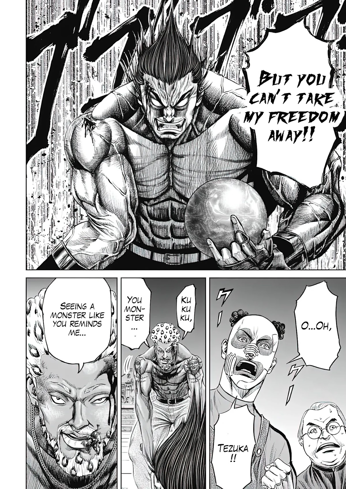 Tokyo Duel Chapter 46 page 16 - Chapter 46