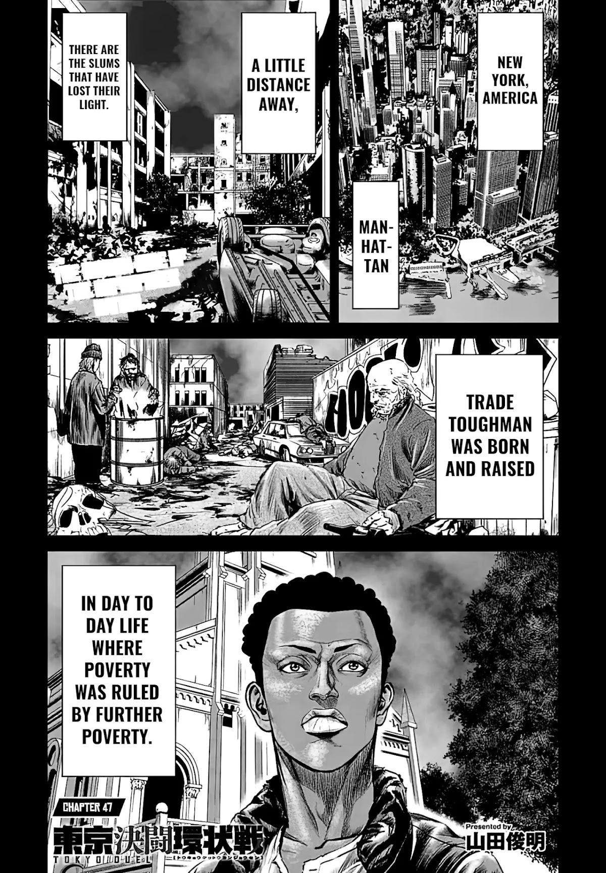 Tokyo Duel Chapter 47 page 1 - Chapter 47