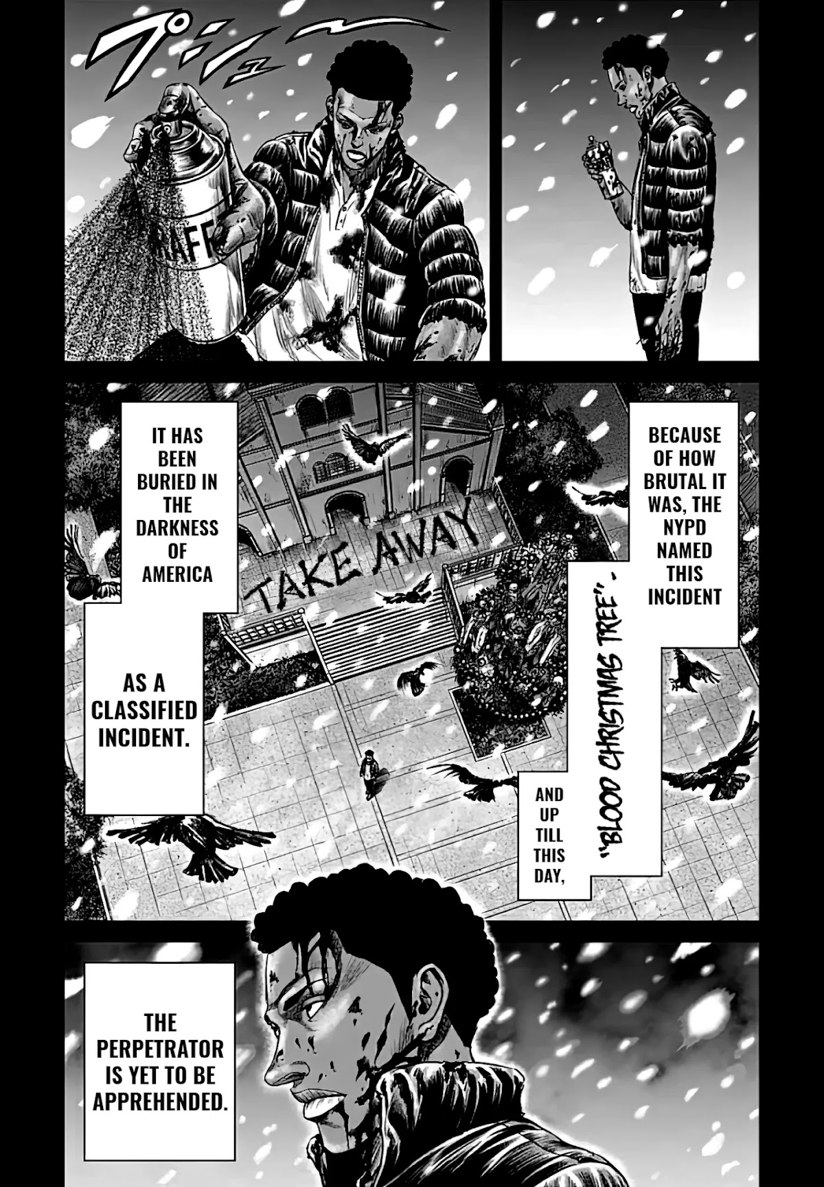 Tokyo Duel Chapter 47 page 17 - Chapter 47