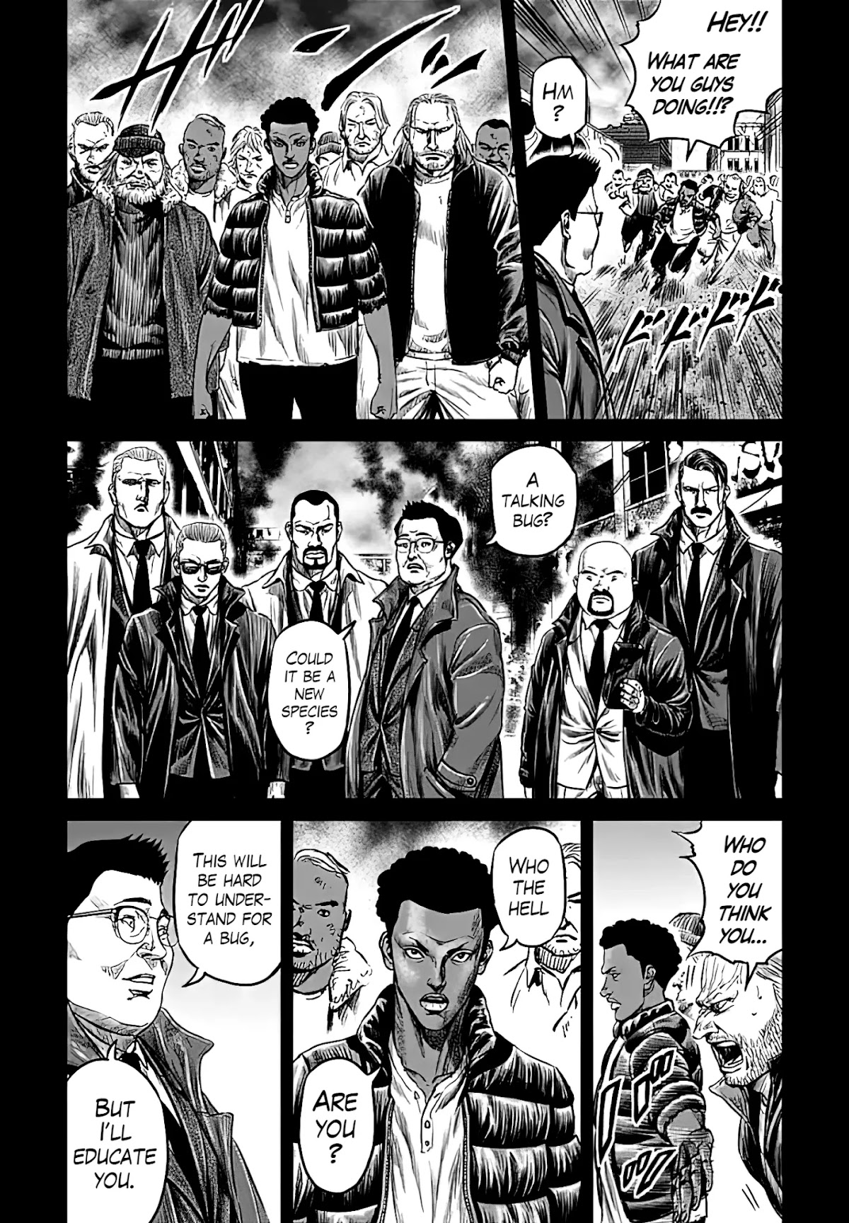 Tokyo Duel Chapter 47 page 6 - Chapter 47