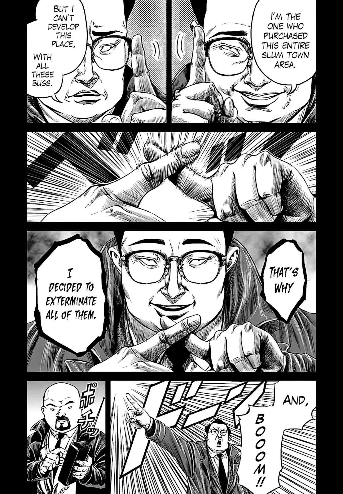 Tokyo Duel Chapter 47 page 7 - Chapter 47
