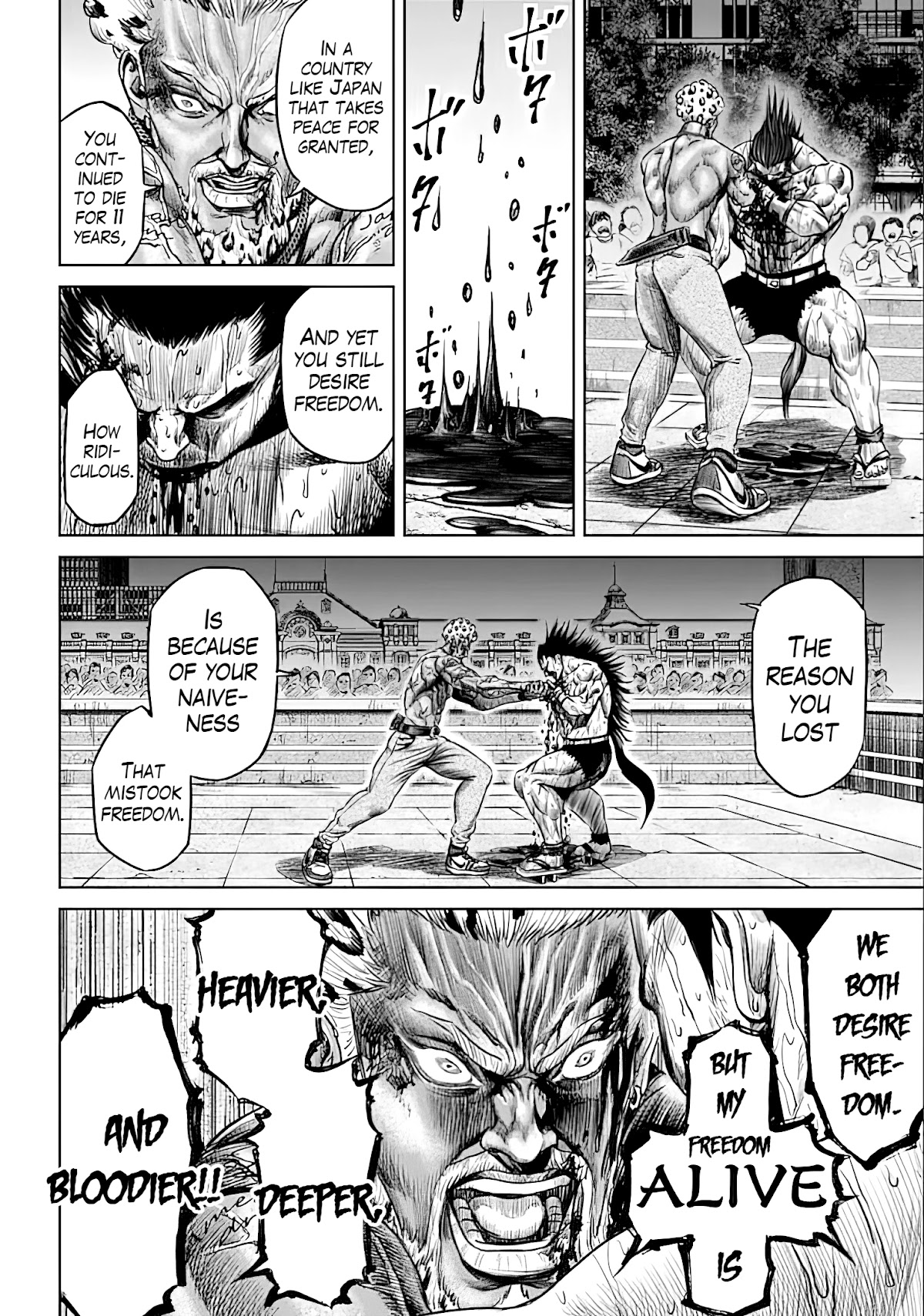 Tokyo Duel Chapter 48 page 10 - Chapter 48