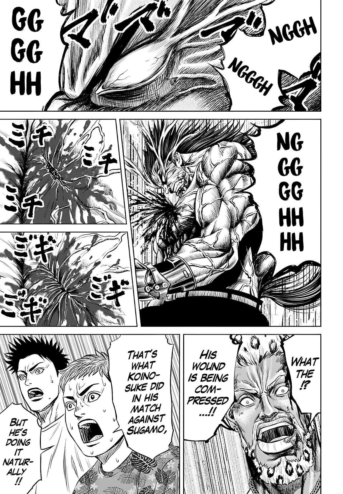 Tokyo Duel Chapter 48 page 15 - Chapter 48