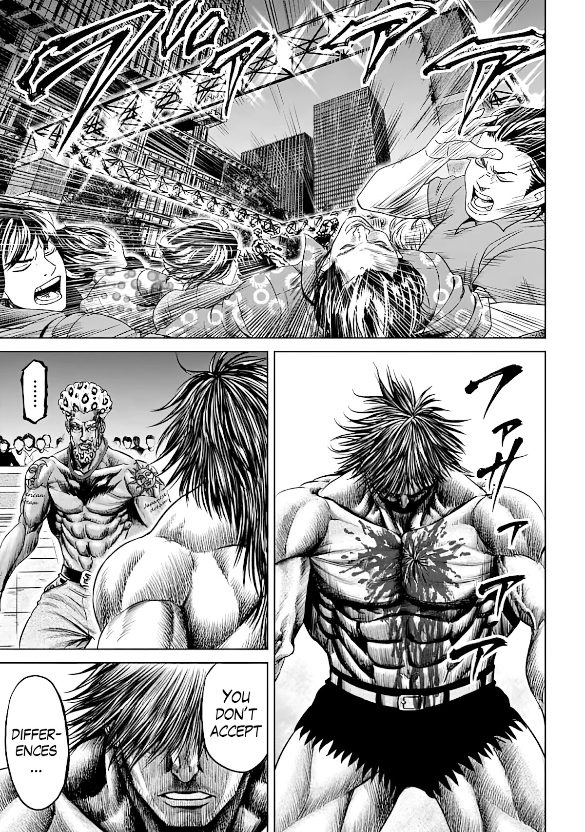 Tokyo Duel Chapter 48 page 17 - Chapter 48