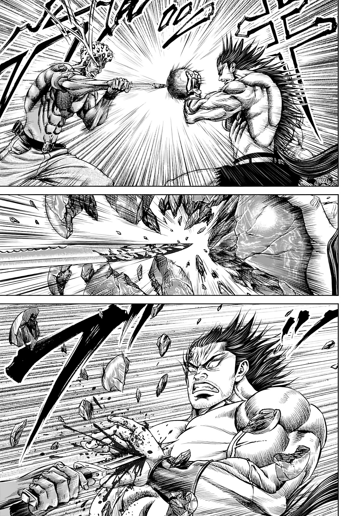 Tokyo Duel Chapter 48 page 7 - Chapter 48
