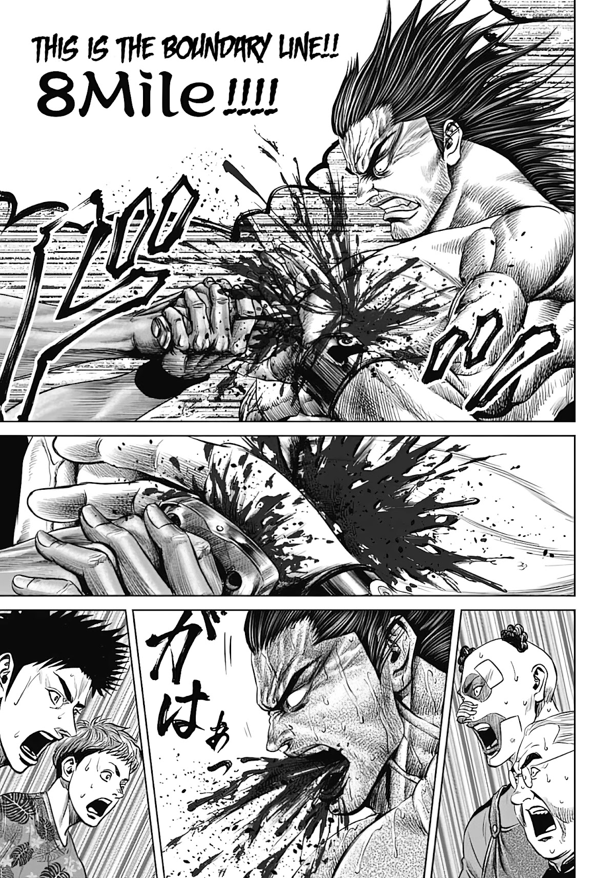 Tokyo Duel Chapter 48 page 9 - Chapter 48