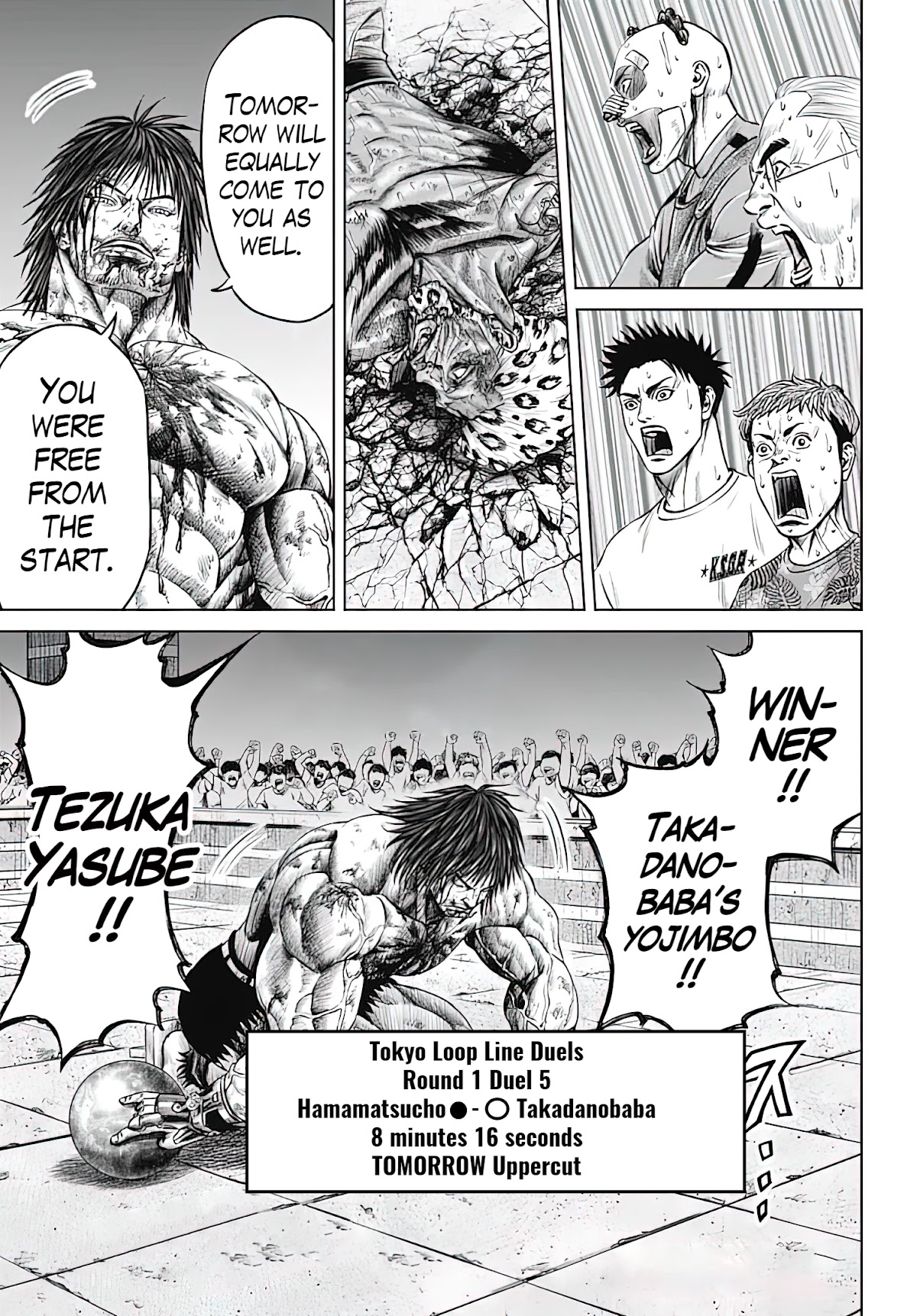 Tokyo Duel Chapter 49 page 15 - Chapter 49