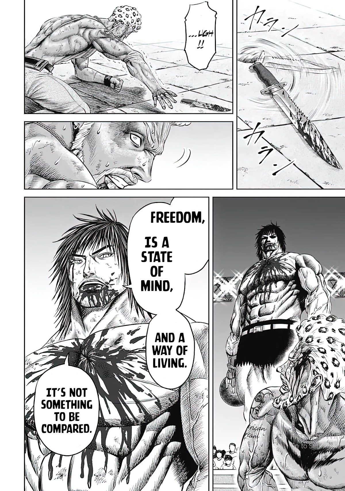 Tokyo Duel Chapter 49 page 6 - Chapter 49