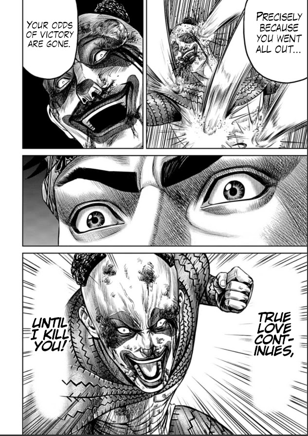 Tokyo Duel Chapter 5 page 10 - Chapter 5