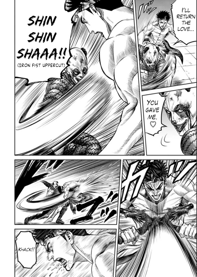 Tokyo Duel Chapter 5 page 12 - Chapter 5