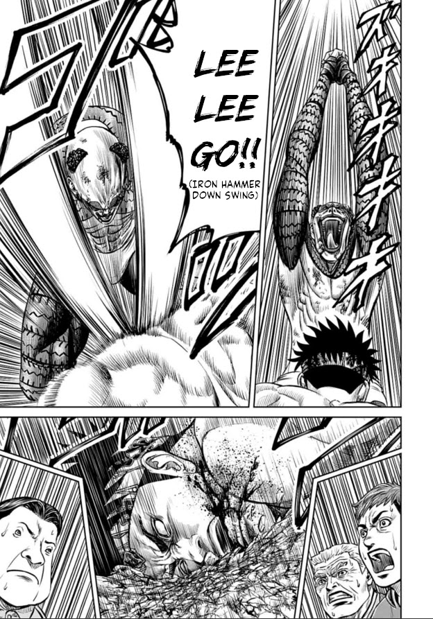 Tokyo Duel Chapter 5 page 13 - Chapter 5