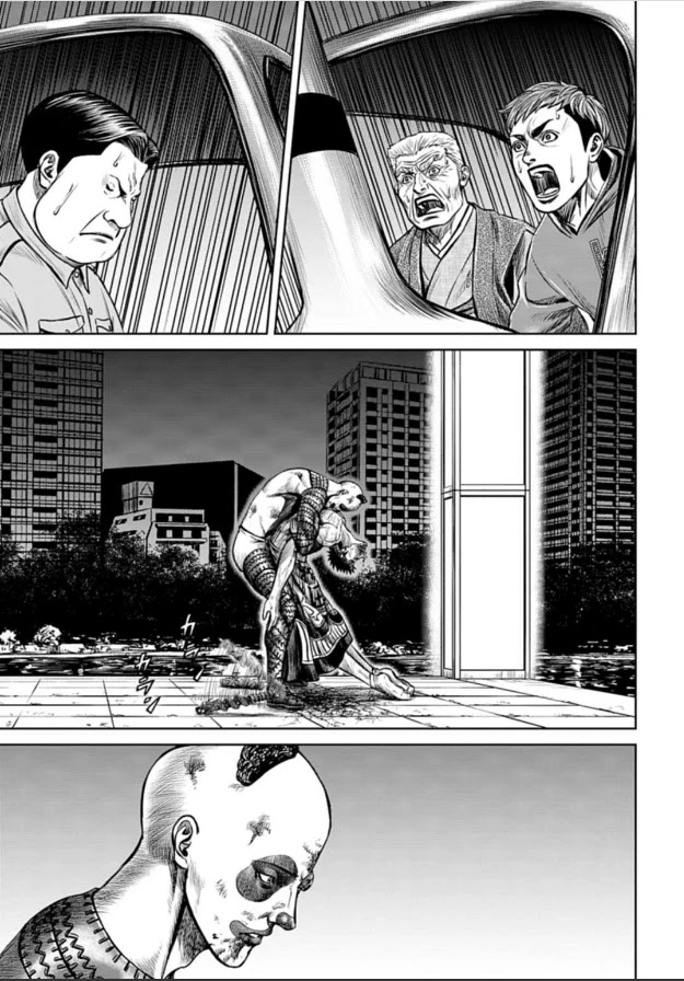 Tokyo Duel Chapter 5 page 17 - Chapter 5