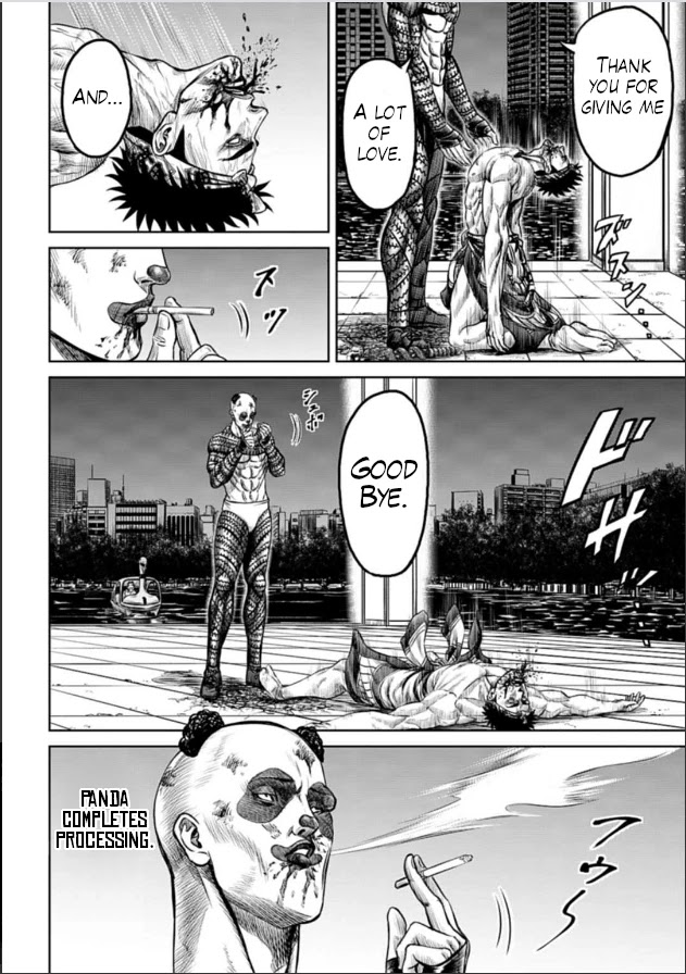 Tokyo Duel Chapter 5 page 18 - Chapter 5