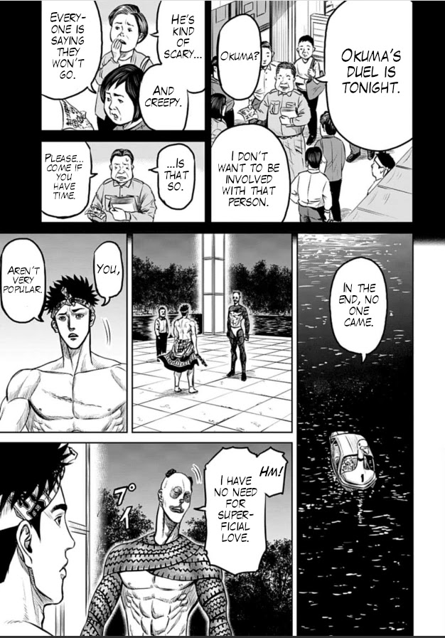 Tokyo Duel Chapter 5 page 3 - Chapter 5