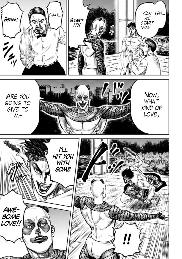Tokyo Duel Chapter 5 page 5 - Chapter 5