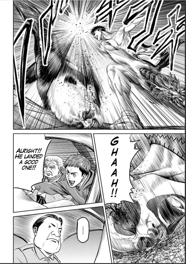 Tokyo Duel Chapter 5 page 6 - Chapter 5
