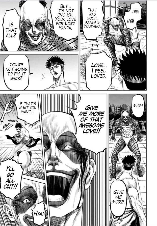 Tokyo Duel Chapter 5 page 7 - Chapter 5