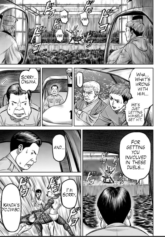 Tokyo Duel Chapter 5 page 9 - Chapter 5