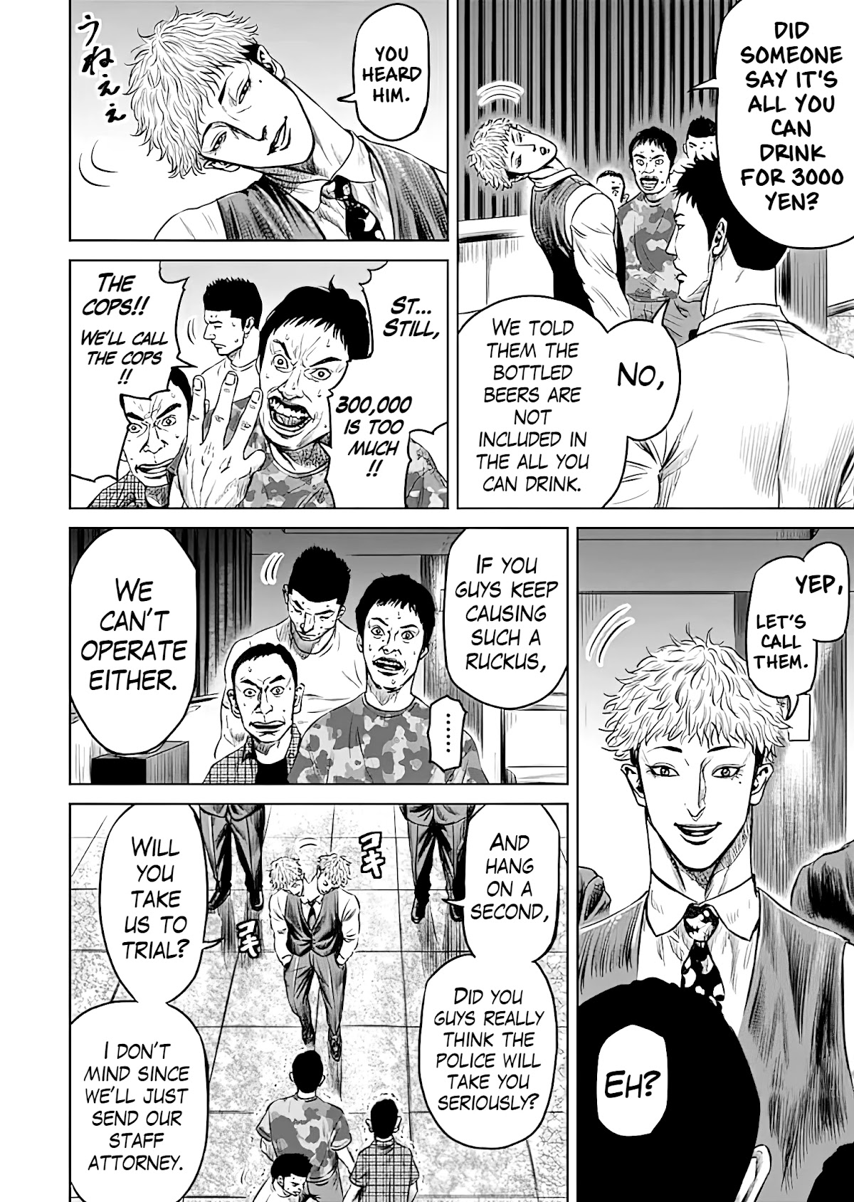 Tokyo Duel Chapter 50 page 14 - Chapter 50